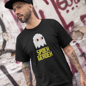 Spoek Geroek